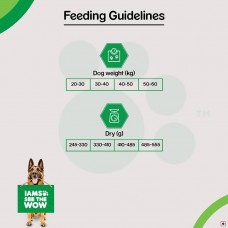 Iams Adult German Shephard Food 3 Kg